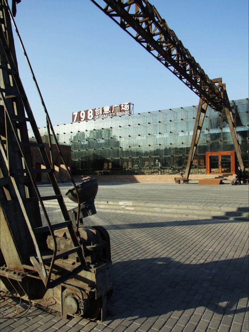 Industrial architecture and public art in Beijing's 798 Art Zone