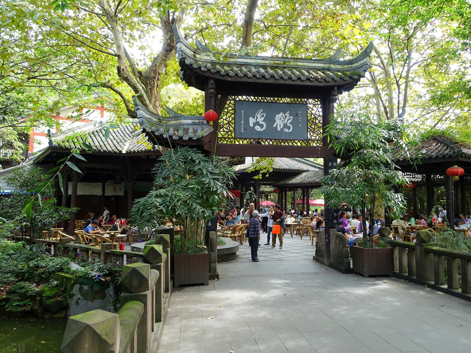 People's Park in Chengdu