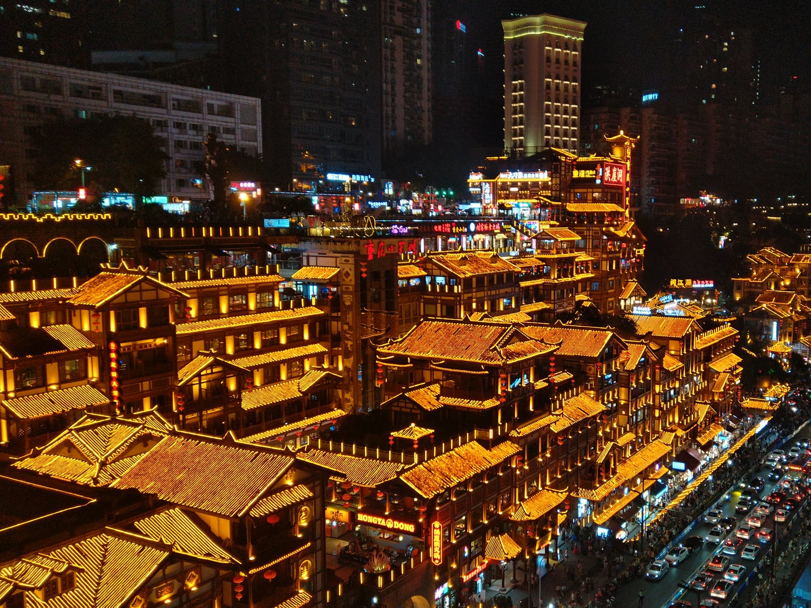 Hongya Cave in Chongqing