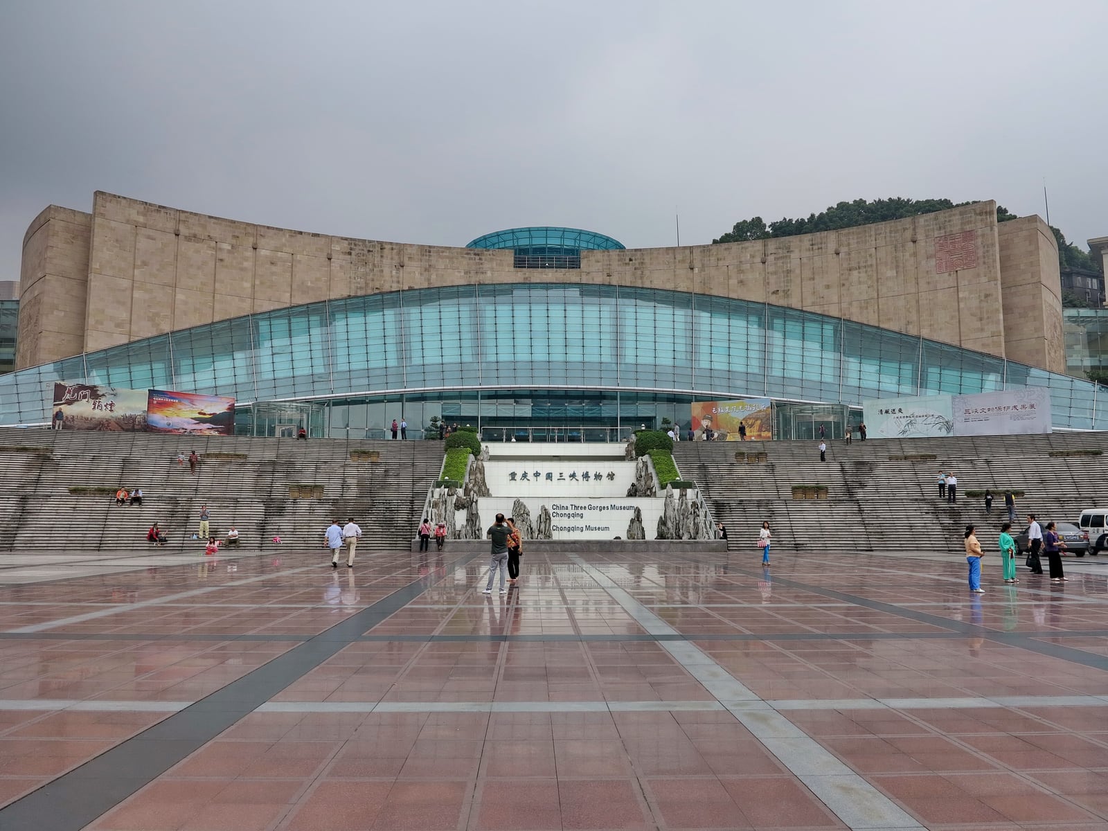 Three Gorges Museum in Chongqing