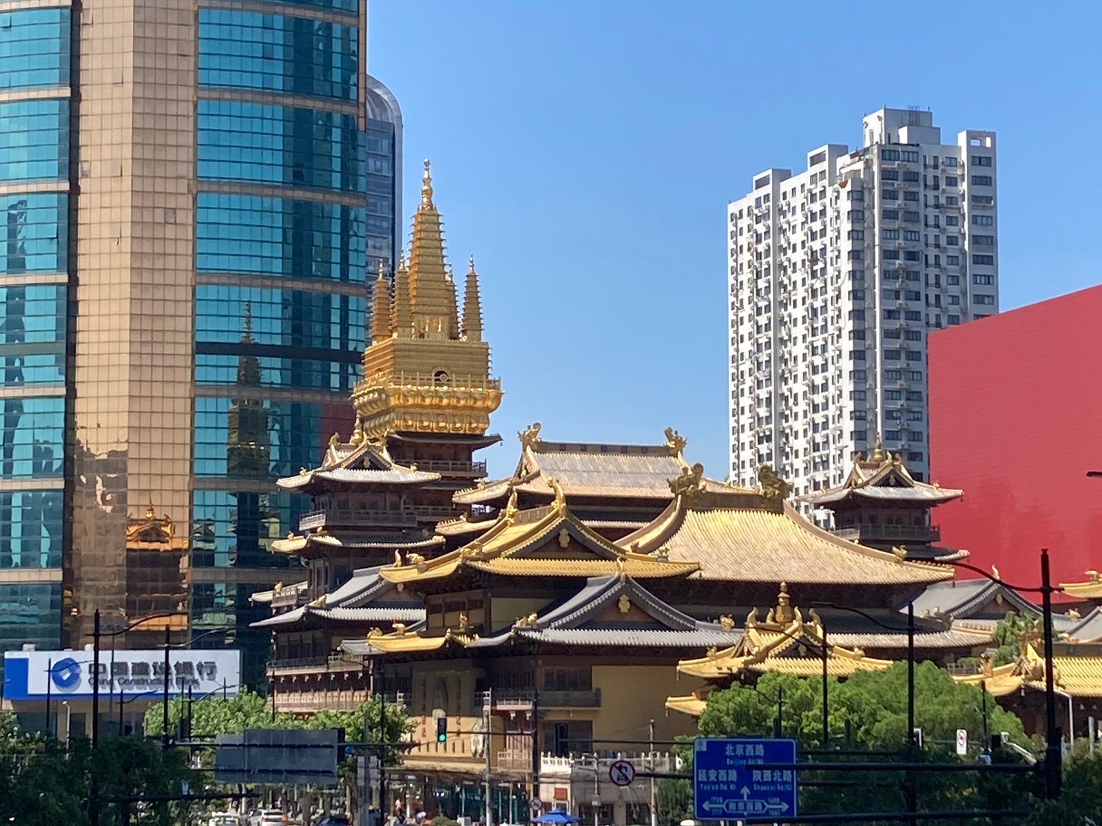 Jing'an Temple surrounded by central Shanghai buildings