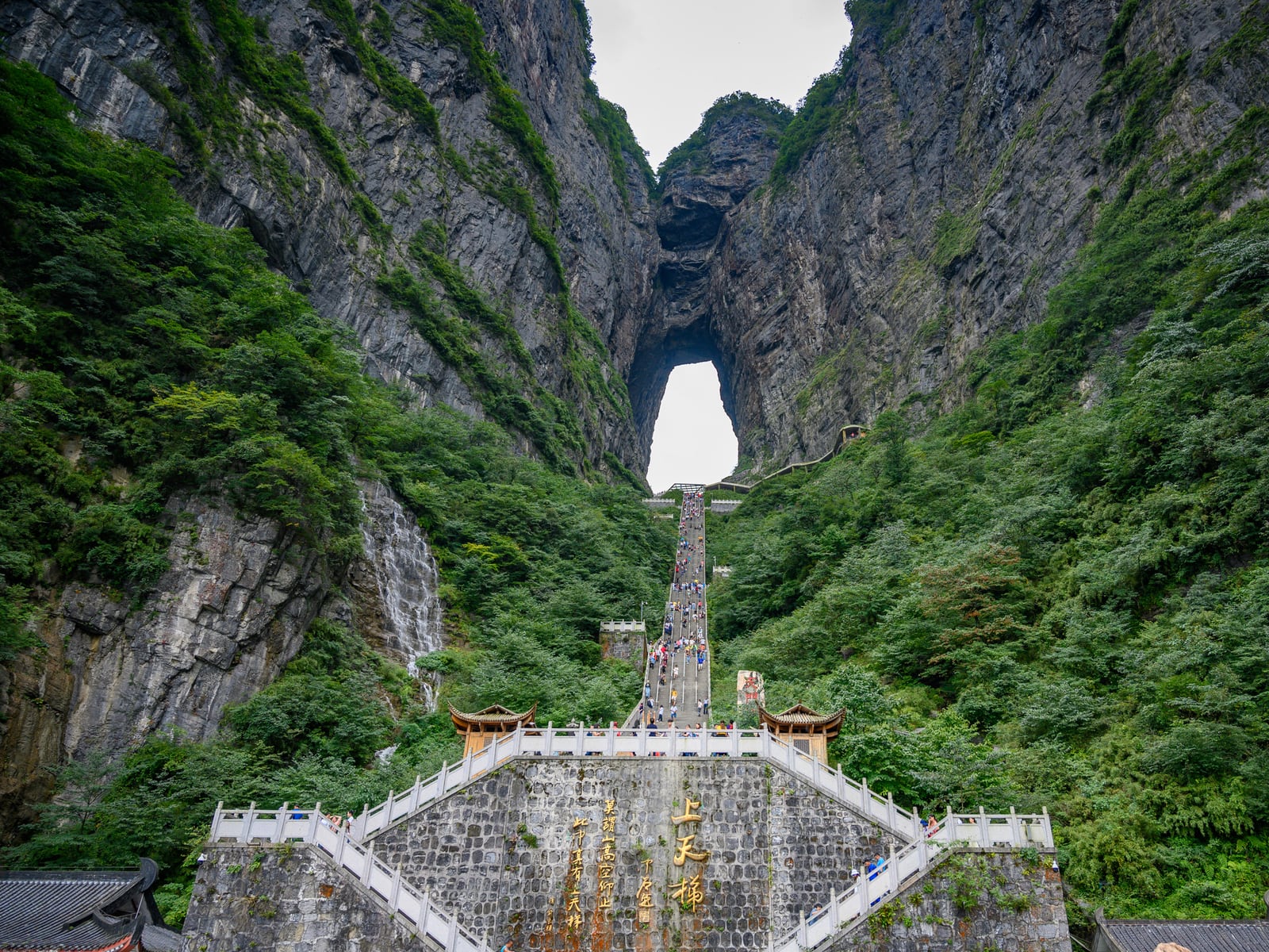 Tianmen Mountain in Zhangjiajie