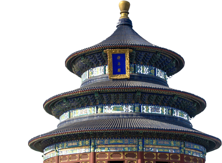Temple of Heaven illustration