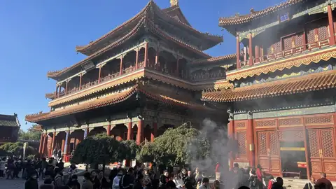 Lama Temple
