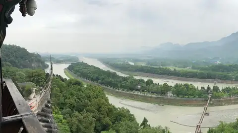 Dujiangyan
