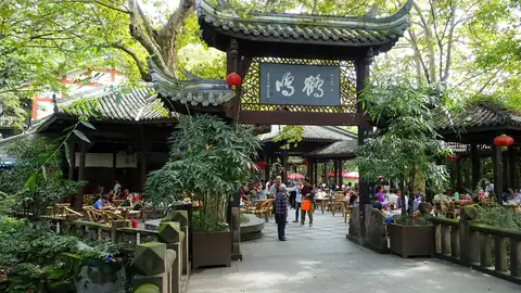 People's Park