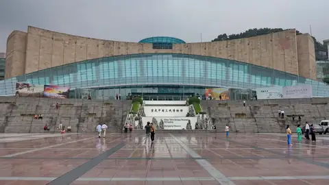 Three Gorges Museum