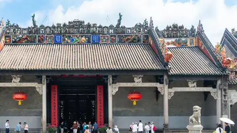 Chen Clan Ancestral Hall