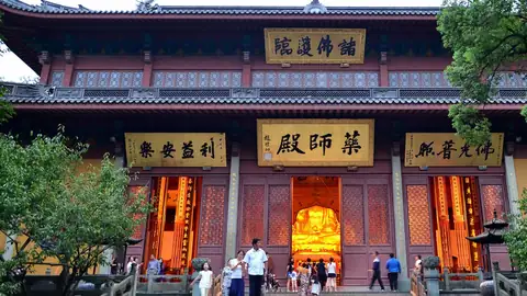 Lingyin Temple