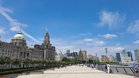 The Bund