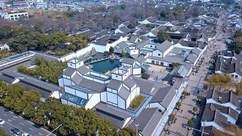 Suzhou Museum