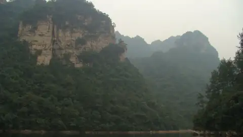 Baofeng Lake